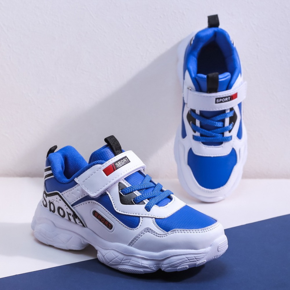 Children's Trendy Waterproof Non-Slip Wear-Resistant Casual Sports Shoes